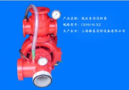 CB10/60-XZ ͉܇(ch)