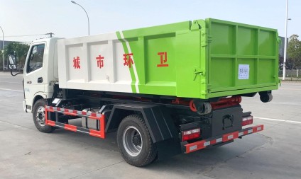 國六奧馳X2勾臂垃圾車(chē) 國六奧馳X2勾臂垃圾車(chē)